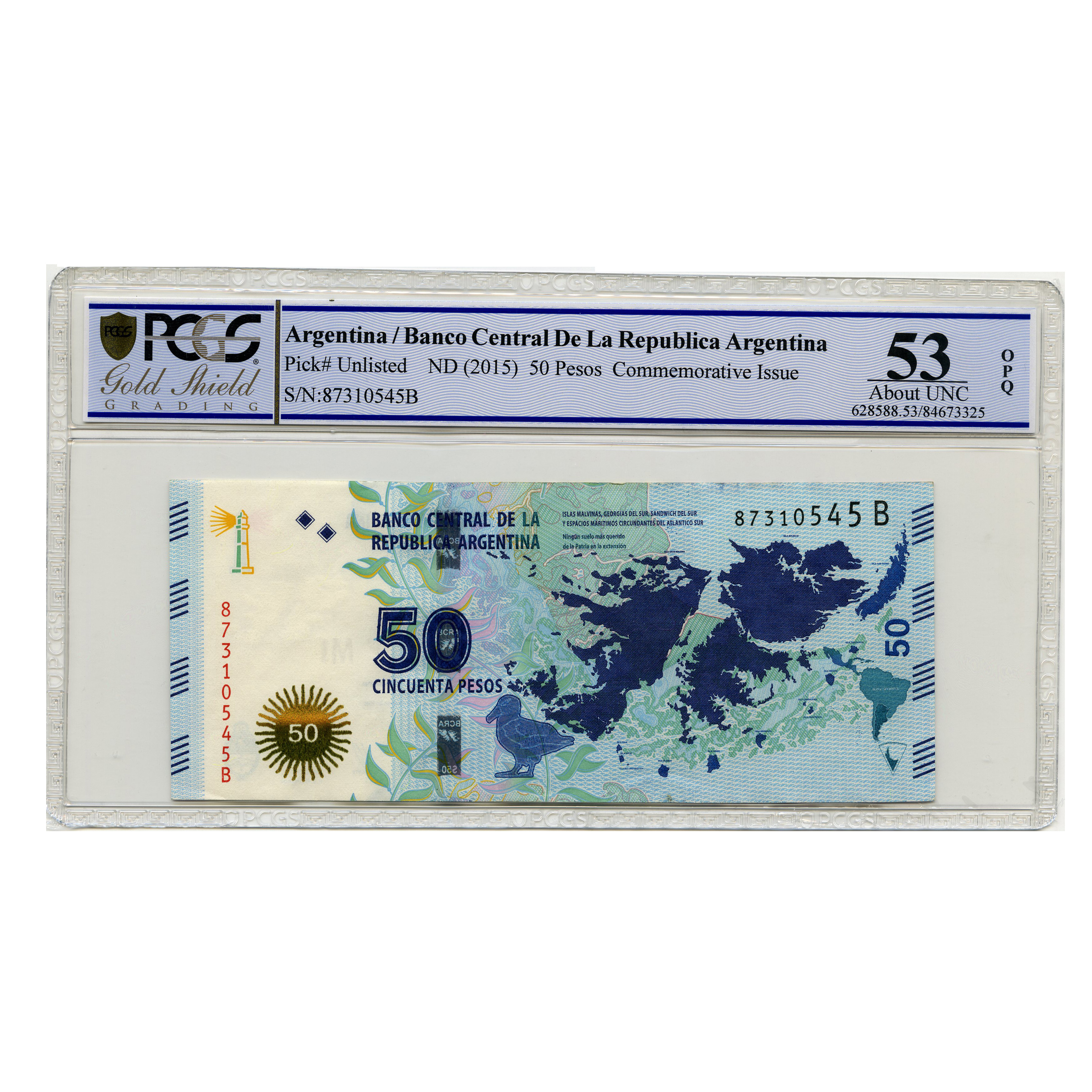 Argentine - 100 Pesos - 87310545B avers