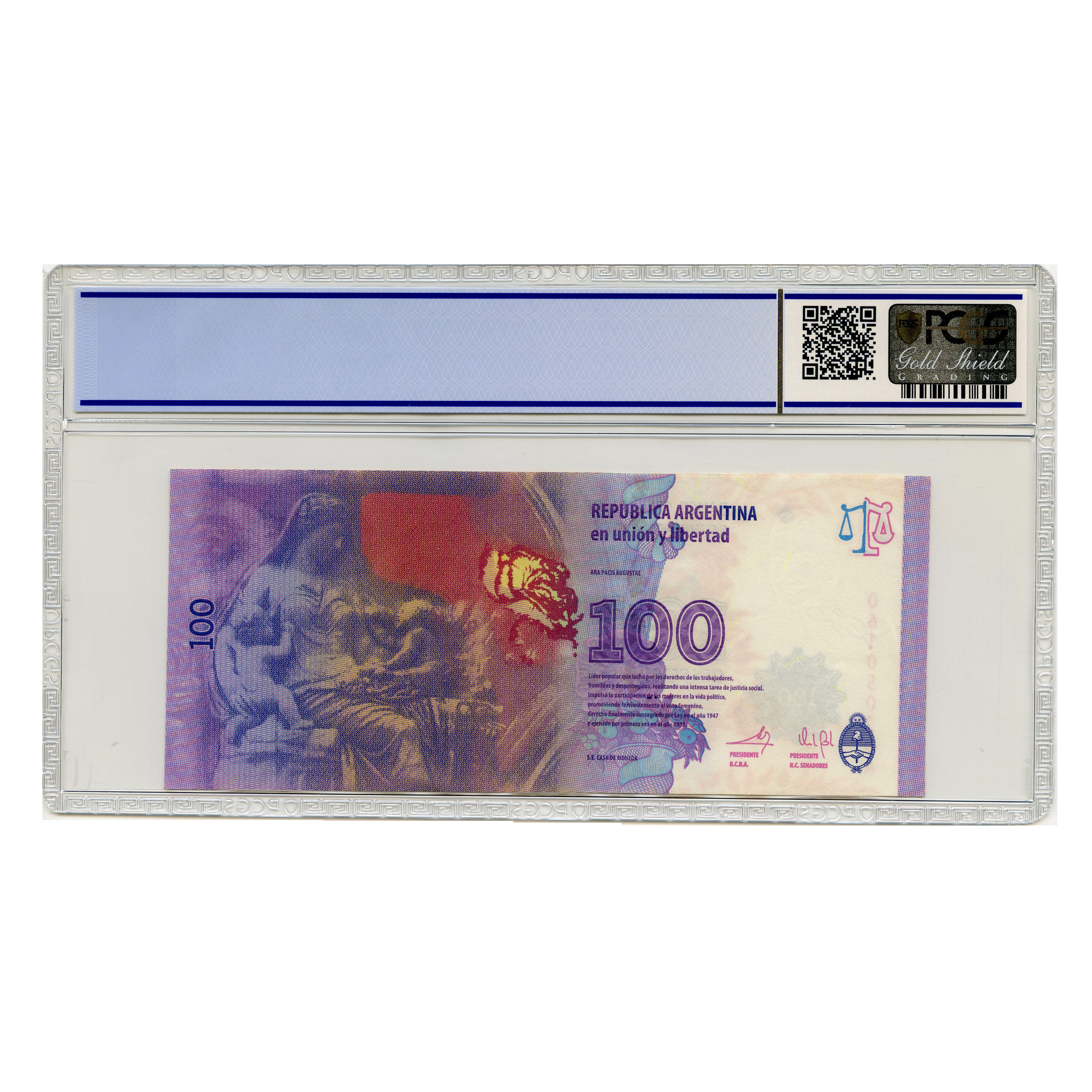 Argentine - 100 Pesos - 06105028A revers